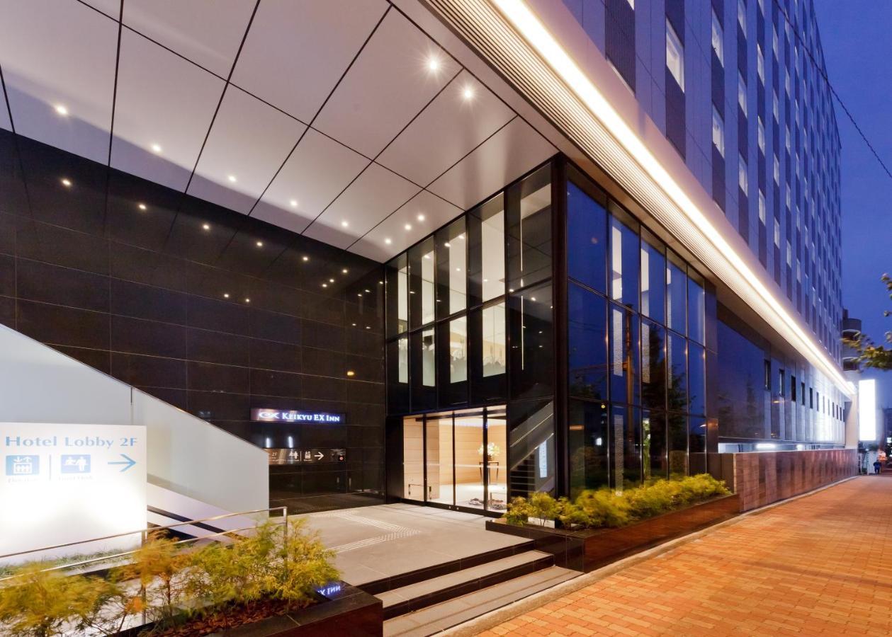 Keikyu Ex Inn Haneda Tokyo Exterior photo